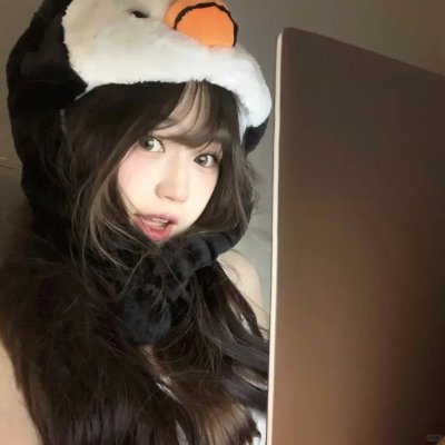 保持清醒